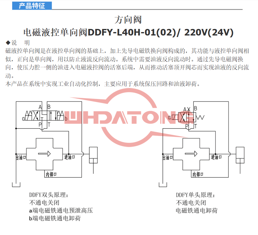 wechat_2025-08-18_231820_422.png
